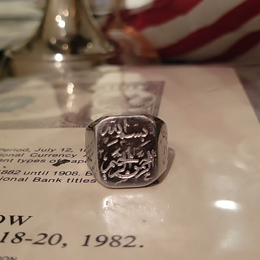 Ring - Picture 7 of 13